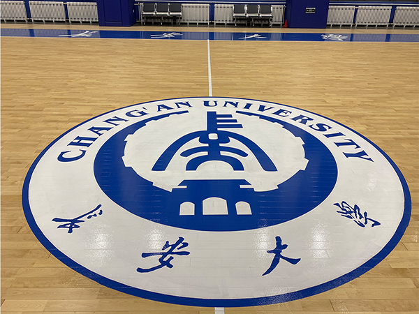 學校籃球館鋪設工程